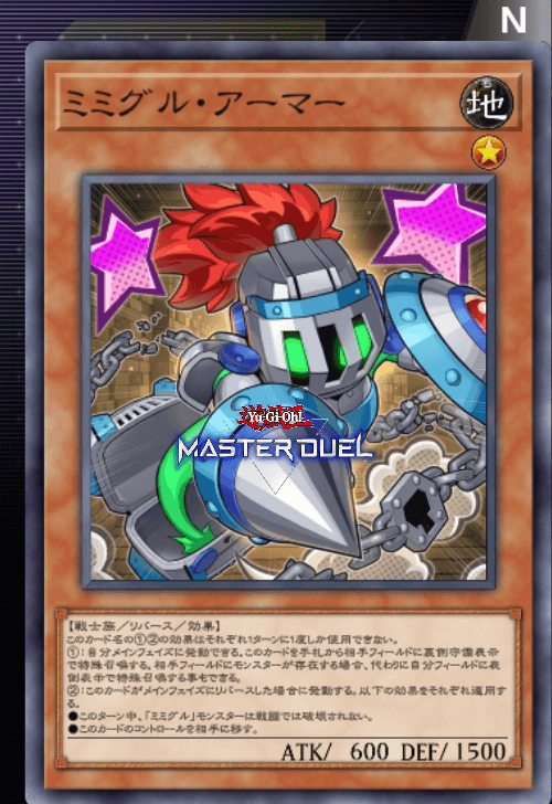 card image