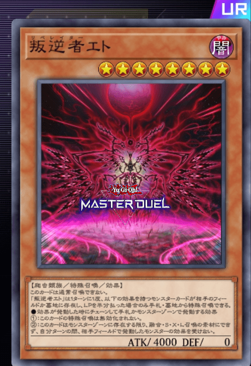 card image