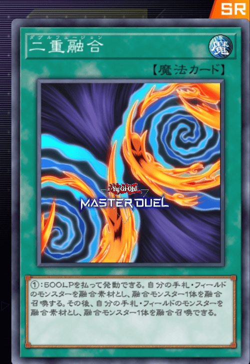 card image