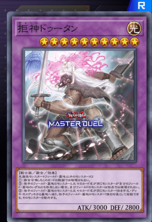 card image