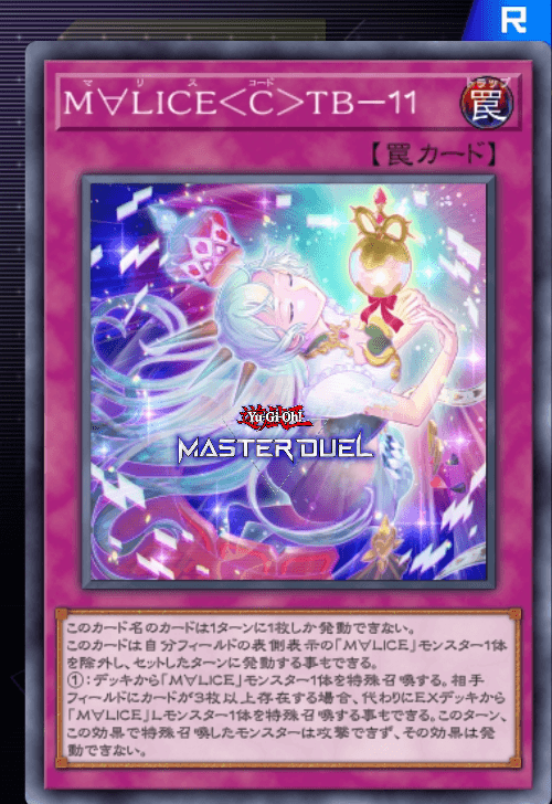 card image