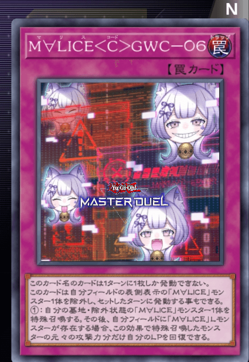 card image