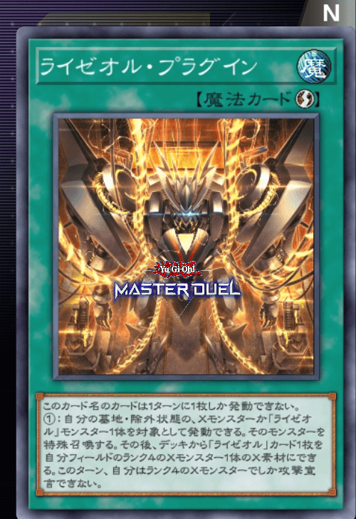 card image