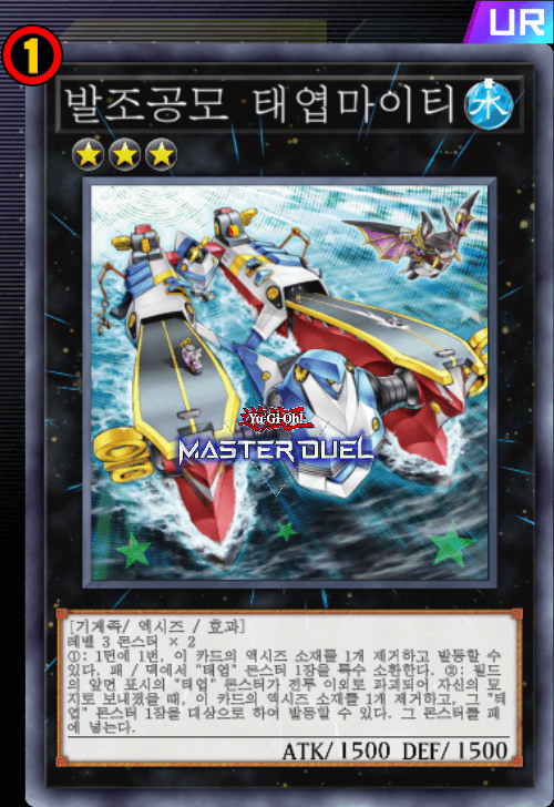 card image