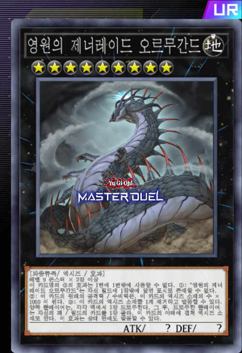 card image