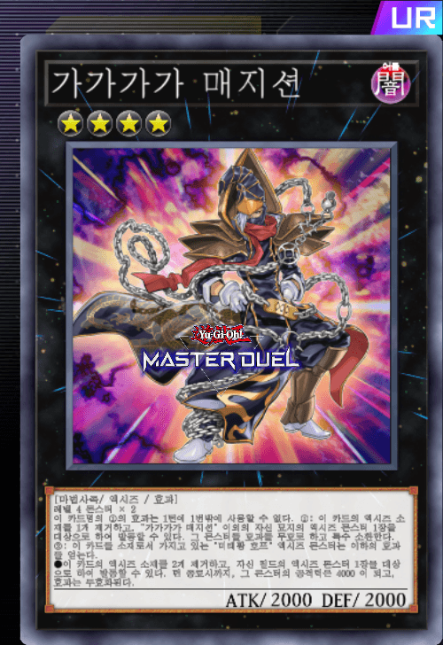 card image