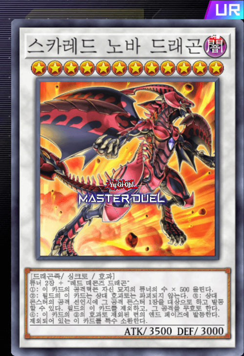 card image