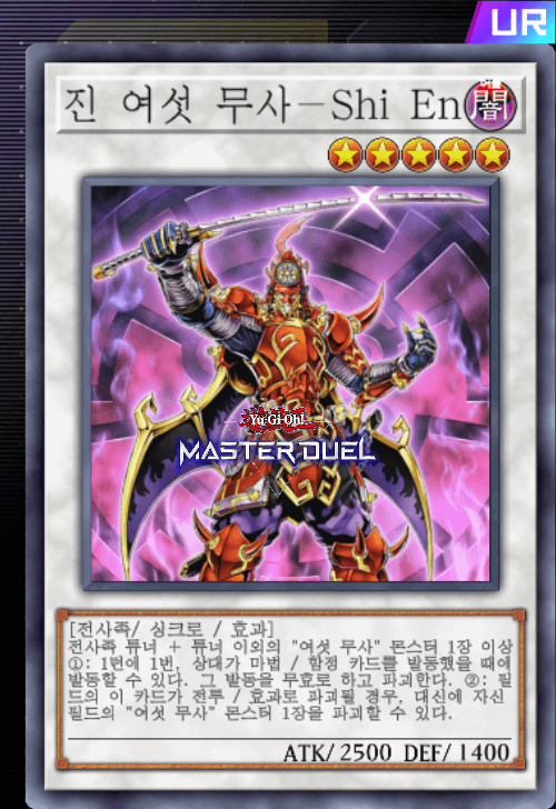 card image