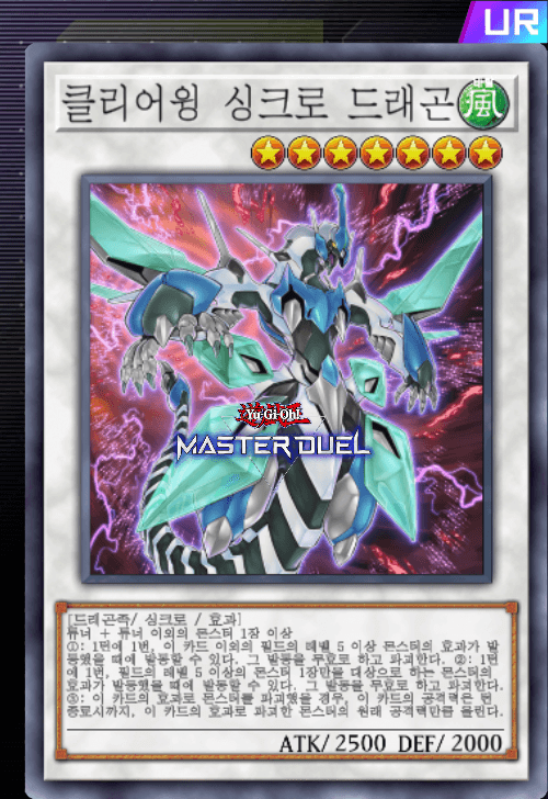 card image