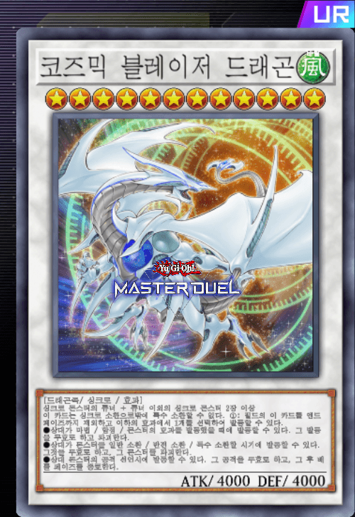 card image