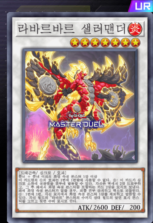 card image