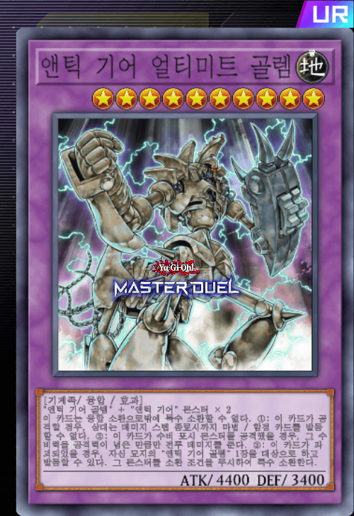 card image