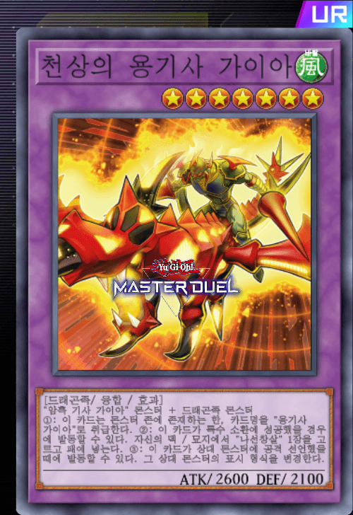 card image