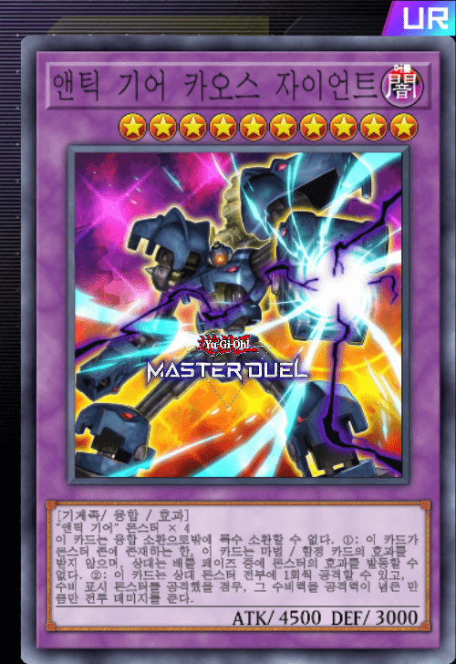 card image
