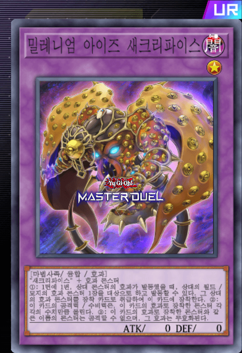 card image