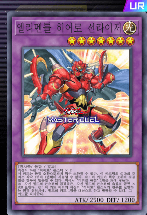 card image