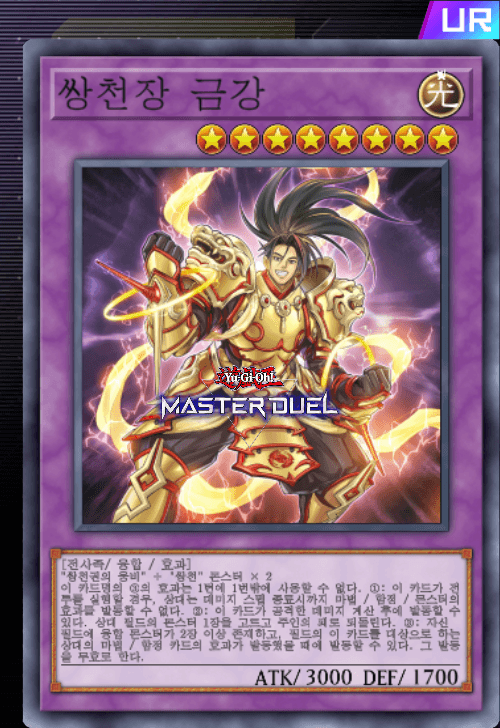 card image