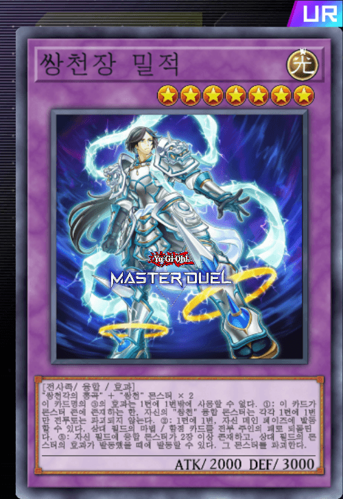 card image