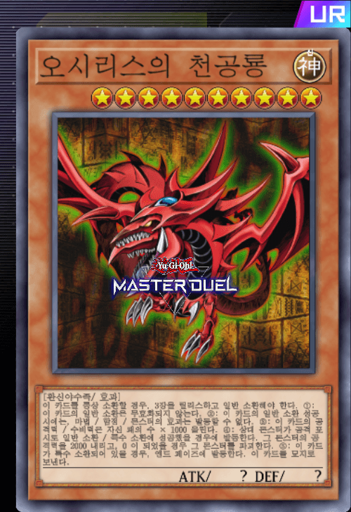 card image