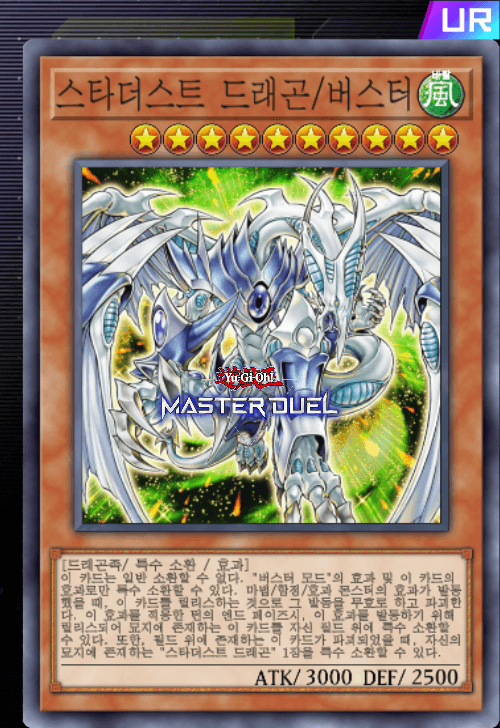 card image