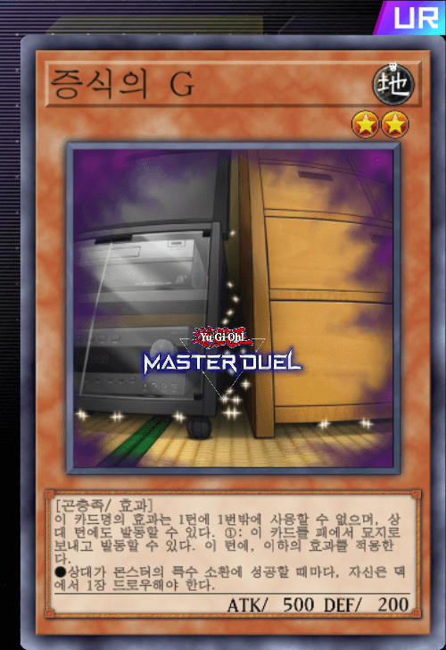 card image