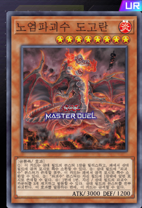 card image