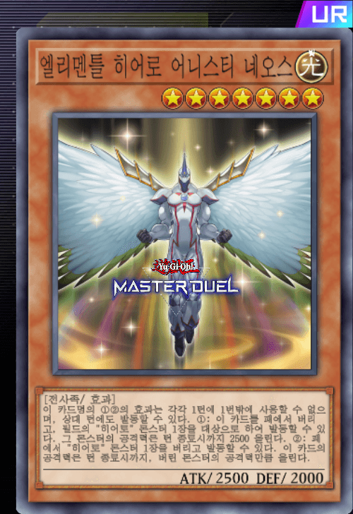 card image