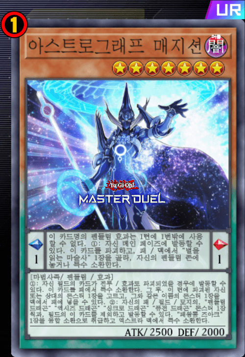 card image