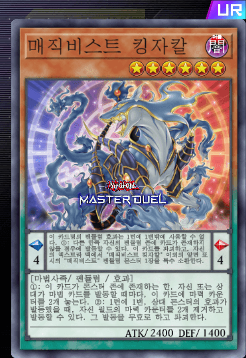 card image
