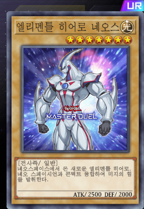 card image