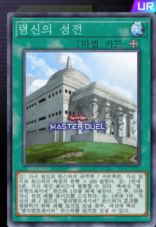 card image