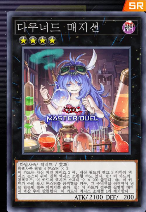 card image