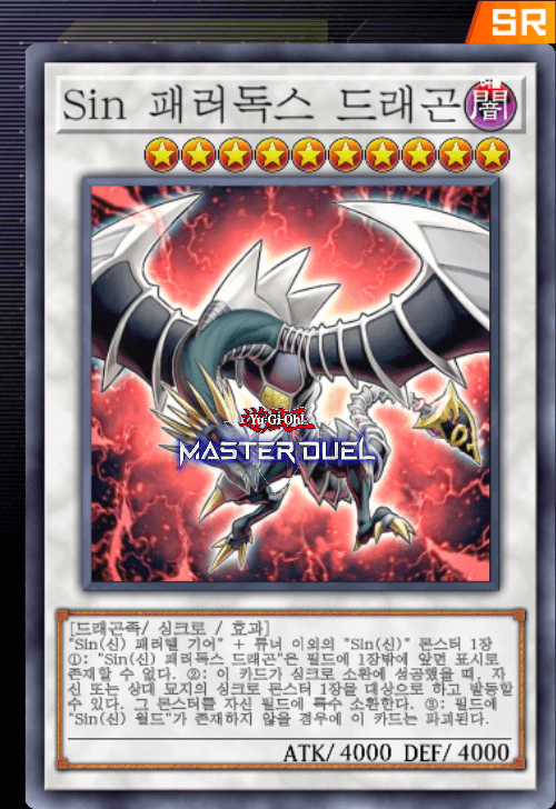 card image