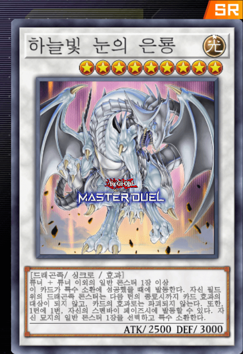 card image