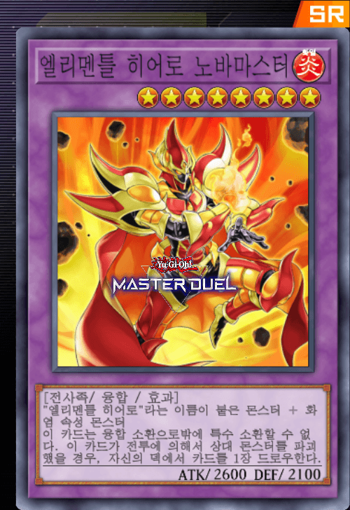 card image
