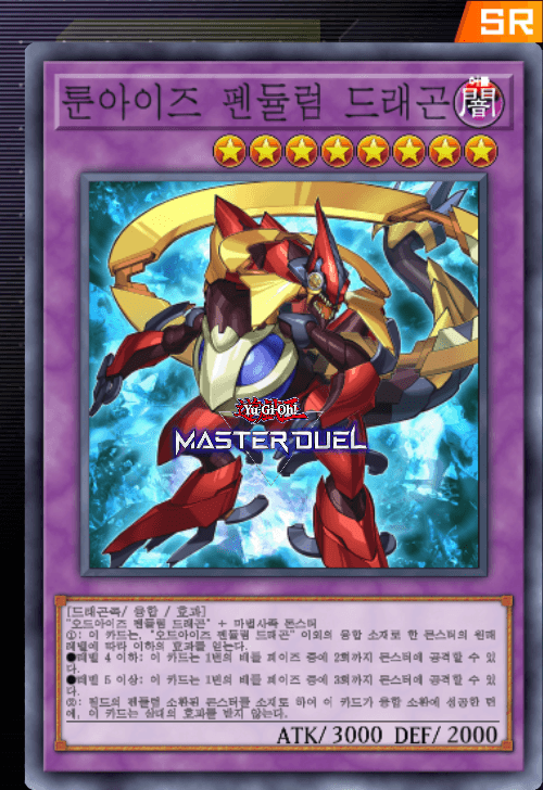 card image
