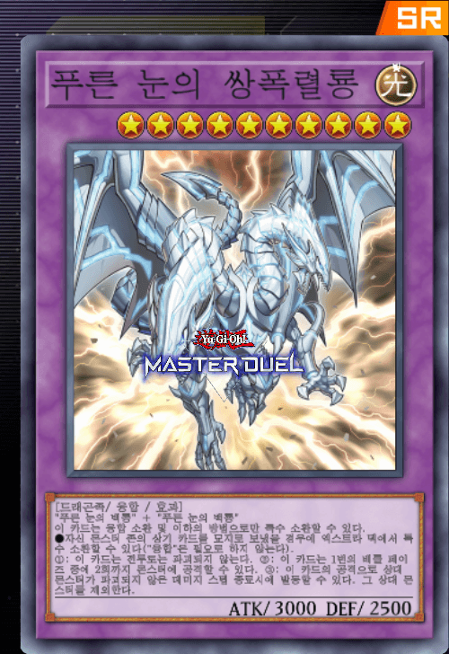 card image