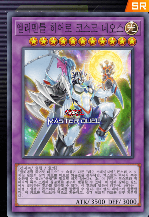 card image