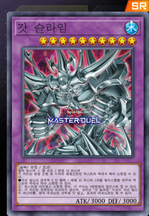card image
