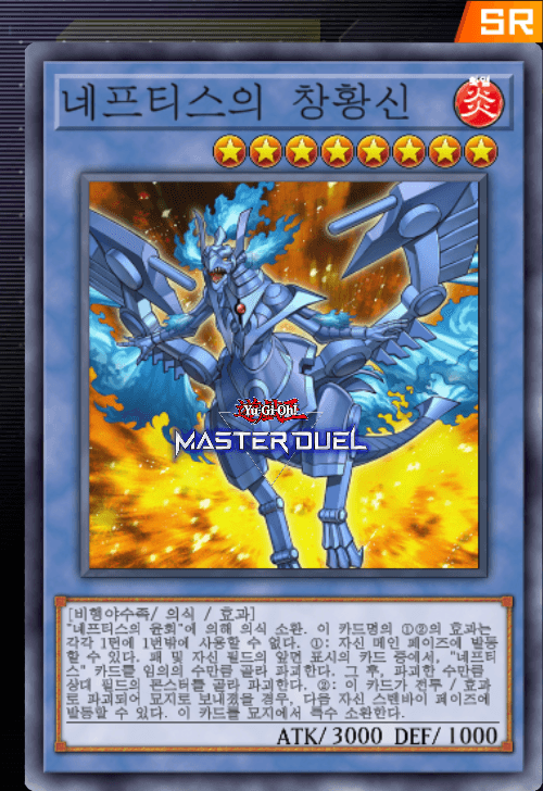 card image