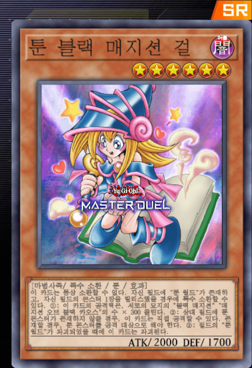 card image
