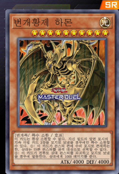 card image