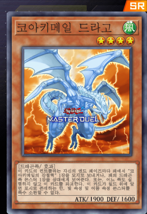 card image