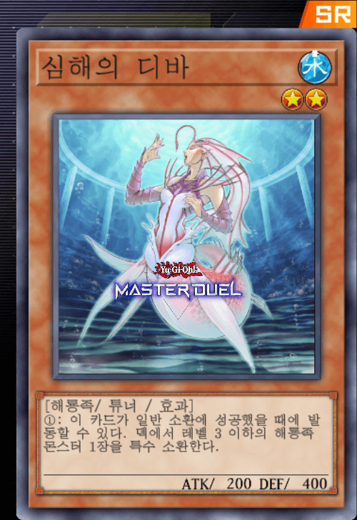 card image