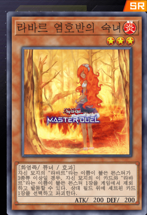 card image