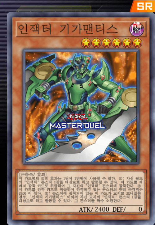 card image