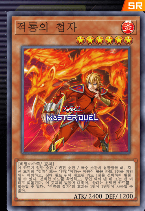 card image