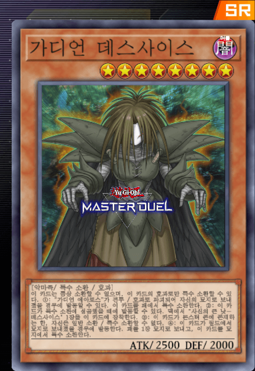 card image