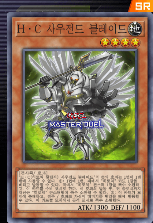 card image