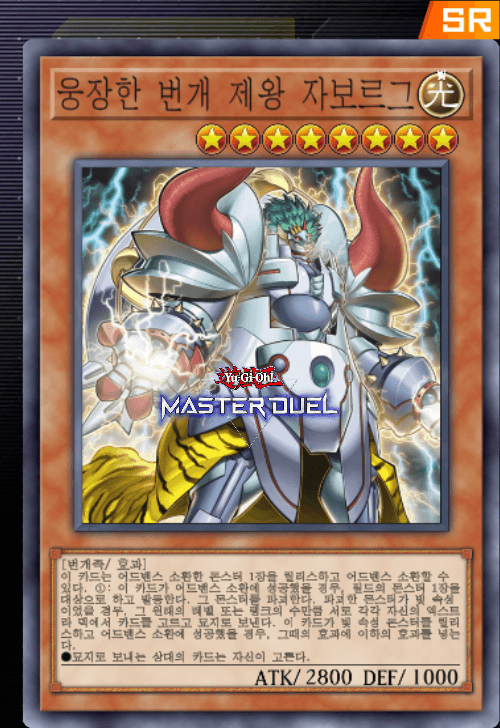 card image